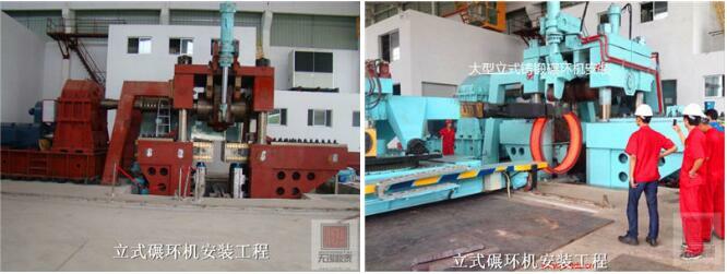 大型設備安裝 大型設備安裝